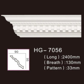 Model HG7056