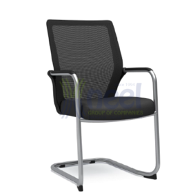 Sally Visitor Chair